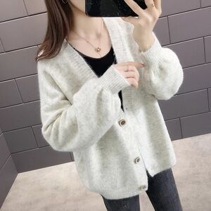 Light Grey Knit Cardigan
